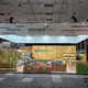 Exhibition booth of the company Lehmann - natur Fruitlogistica 2023